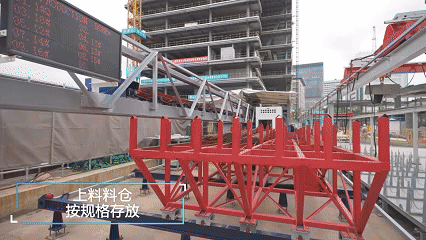 蔚建科技鋼筋智能加工系統(tǒng)，助力全國(guó)住房城鄉(xiāng)建設(shè)工作現(xiàn)場(chǎng)會(huì)