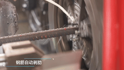蔚建科技鋼筋智能加工系統(tǒng)，助力全國(guó)住房城鄉(xiāng)建設(shè)工作現(xiàn)場(chǎng)會(huì)
