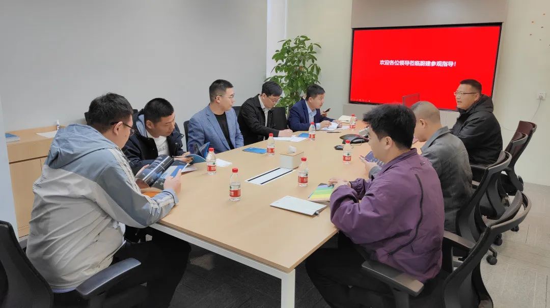 多家建筑企業(yè)齊聚蔚建科技，共話智能建造