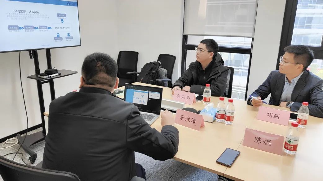 多家建筑企業(yè)齊聚蔚建科技，共話智能建造