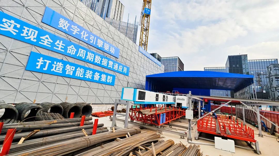 蔚建科技·鋼筋柔性加工中心，鵬宸云筑項目應(yīng)用